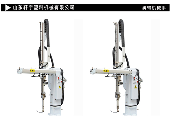 專(zhuān)用二手機(jī)械手價(jià)格